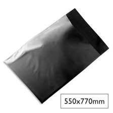 Plastové kurierske obálky na zásielky 550 x 770 mm čierne 100ks 