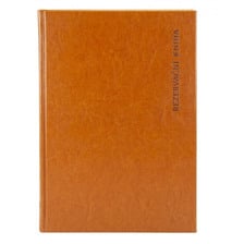 Rezervačná kniha pre gastro A4 s denným diárom 2026 hnedá