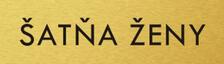 Štítok na dvere zlat.mat. 4x14cm text / ŠATŇA ŽENY