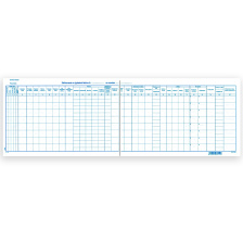 054 Vyplatna listina 57x21cm