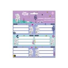 Štítky na zošity 3x6ks Unicorn