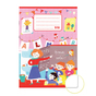 Zošit 510 A5 čisté 10 listov