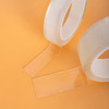 Obojstranná gélová lepiaca páska 36mm x 3m AJD957U4