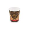 Papierový pohár Coffee 200ml bal.50ks 76620