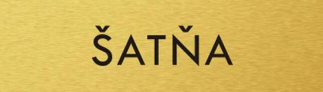 Štítok na dvere zlat.mat. 4x14cm text / ŠATŇA