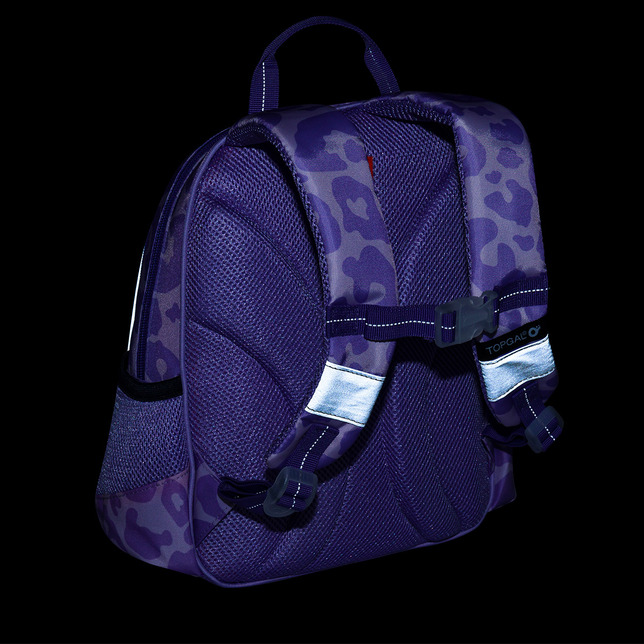 Topgal SISI Macska 25041 gyerek hátizsák