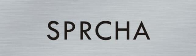 Štítok na dvere strieb.mat. 4x14cm text / SPRCHA