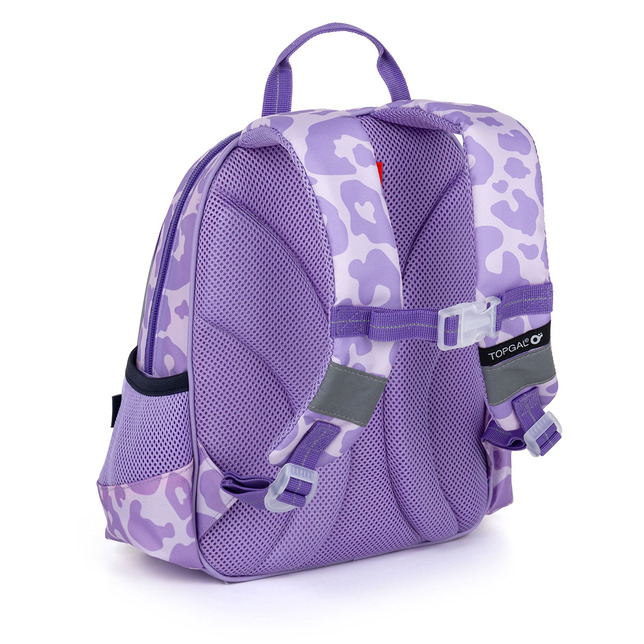 Topgal SISI Macska 25041 gyerek hátizsák