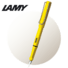 Lamy Safari