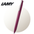 Lamy Xevo
